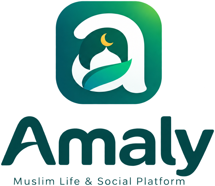 Amaly — Muslim Life & Social Platform